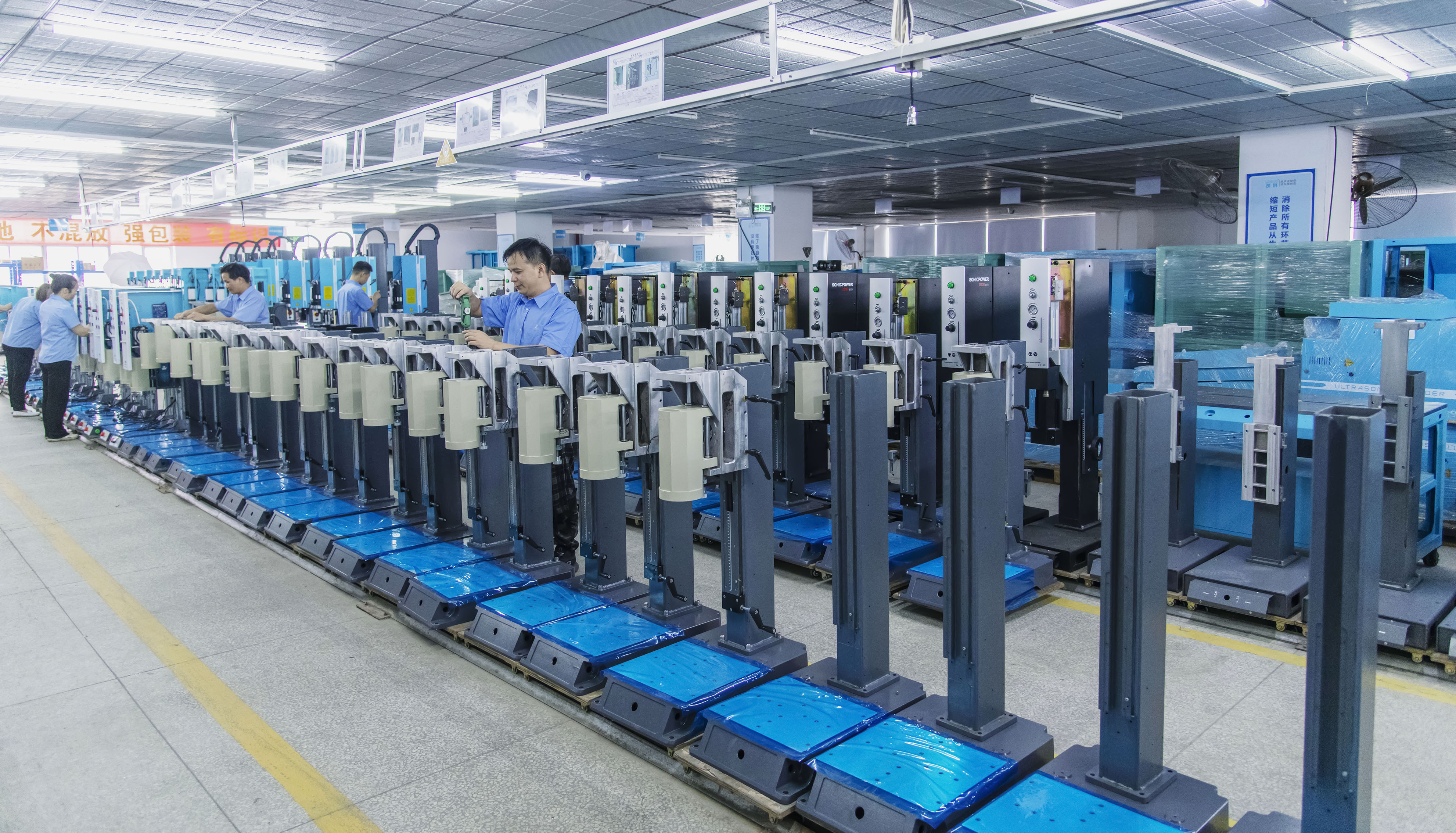 超聲波焊接中焊縫不均勻的原因有哪些？